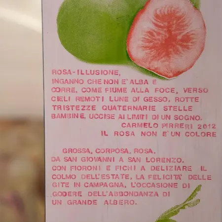Masseria La Fica